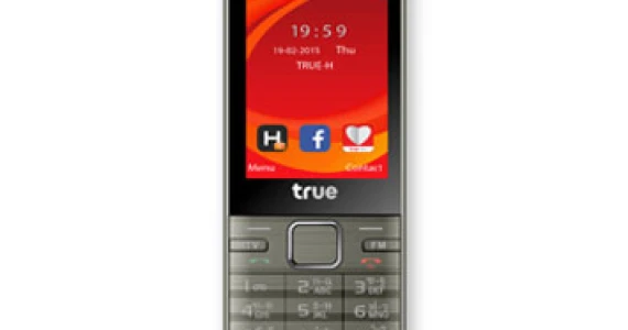 รูปภาพ ทรู True Super II