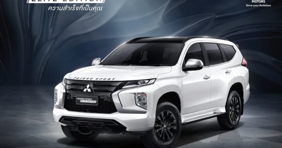รูปภาพ มิตซูบิชิ Mitsubishi Pajero Sport 2.4 GT-Premium 2WD Elite Edition ปี 2020