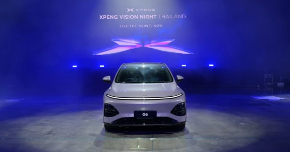 รูปภาพ เอ็กซ์เผิง Xpeng G6 Long Range ปี 2025