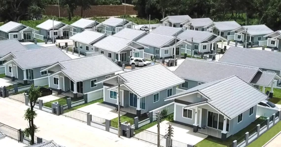 รูปภาพ บ้านริน @ม.ราชภัฎกาญจนบุรี (Baanrin @Kanchanaburi Rajabhat University)