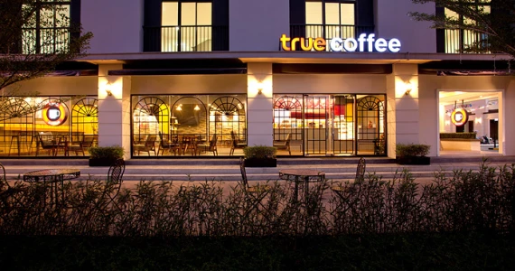 รูปภาพ ชิค โฮม ออฟฟิศ (CHIC Home Office)