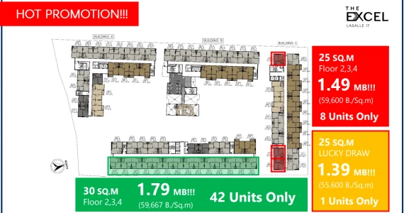 รูปภาพ ดิ เอ็กเซล ลาซาล 17 (The Excel Lasalle 17)