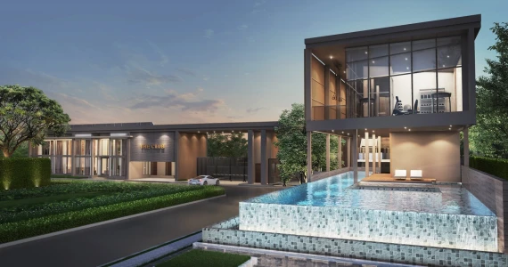 รูปภาพ เดอะ ซิตี้ เอกมัย - ลาดพร้าว (The City Ekamai - Ladprao)