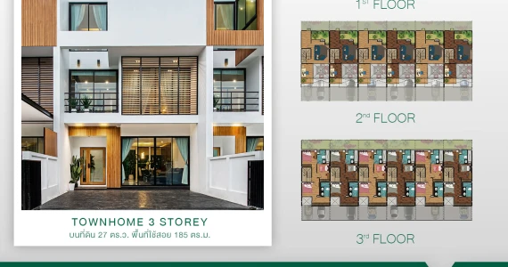 รูปภาพ ยู พรอมท์ (U Prompt)