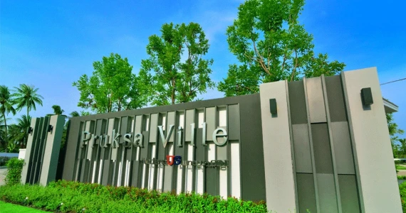 รูปภาพ พฤกษาวิลล์ 66 บางนา-หนามแดง (Pruksa Ville)