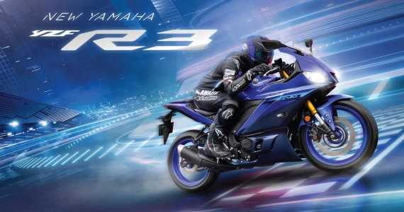 รูปภาพ ยามาฮ่า Yamaha YZF R3 ปี 2024