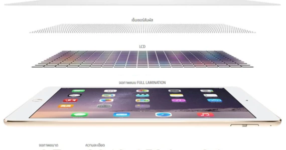 รูปภาพ แอปเปิล APPLE-iPad Air 2 WiFi 16GB