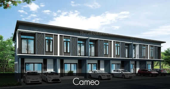 รูปภาพ เดอะ เซ็นทรัล 3 อัสสัมชัญ - ศรีราชา (The Central 3 Assumption - Sriracha)