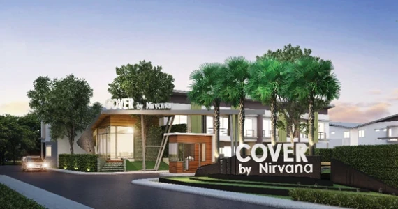 รูปภาพ เนอวานา คัฟเวอร์ อ่อนนุช (Nirvana Cover On-nut)