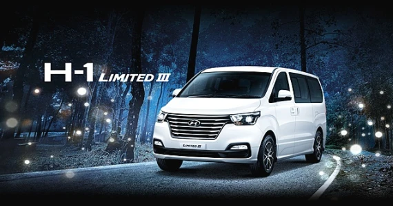 รูปภาพ ฮุนได Hyundai H1 Limited III ปี 2019