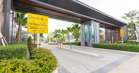 รูปภาพ มณีรินทร์ โมเดิร์นโฮม บ่อวิน (Maneerin Modernhome Bowin)