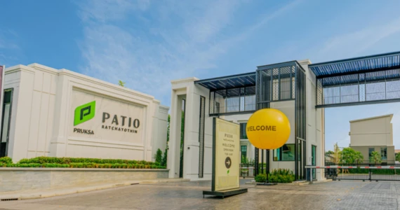 รูปภาพ พาทิโอ รัชโยธิน (Patio Ratchayothin)