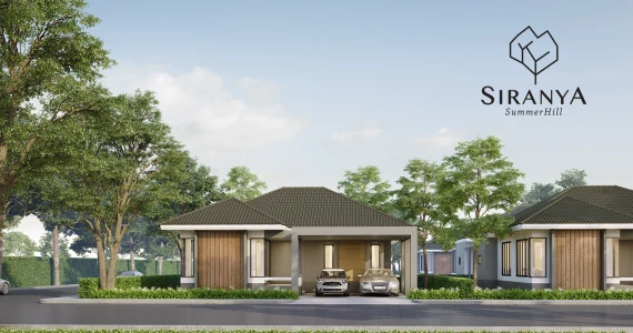 รูปภาพ สิรัญญา ซัมเมอร์ฮิลล์ (Siranya Summer Hill)