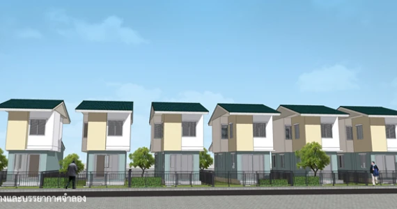 รูปภาพ โครงการเคหะชุมชนและบริการชุมชนศรีสะเกษ ระยะที่ 2 (Si Sa Ket Raya 2)