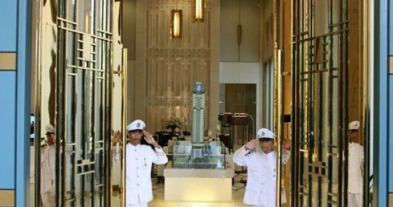 รูปภาพ คิว หลังสวน (Q Langsuan)