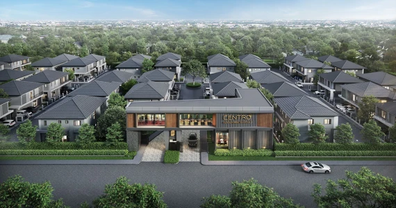 รูปภาพ เซนโทร ราชพฤกษ์ - สวนผัก 3 (Centro Ratchaphruek - Suanphak 3)