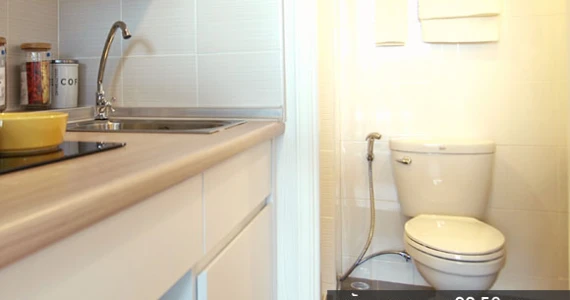 รูปภาพ ลุมพินี พาร์ค รัตนาธิเบศร์-งามวงศ์วาน (Lumpini Park Rattana Thibet-Ngamwongwan)