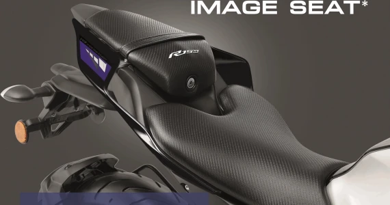 รูปภาพ ยามาฮ่า Yamaha R15M Connected ABS ปี 2024