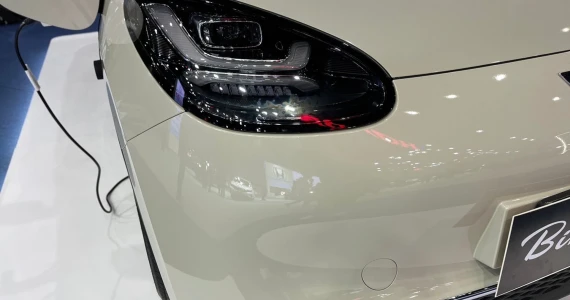 รูปภาพ วู่หลิง Wuling Binguo EV DC ปี 2024