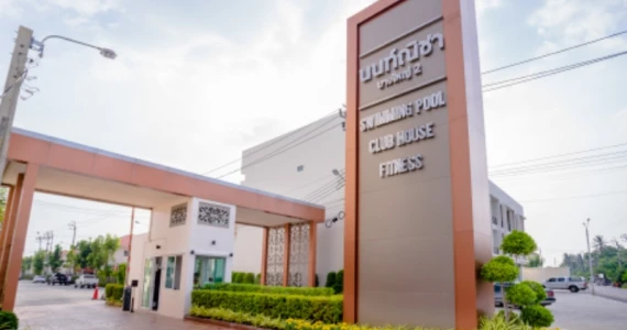 รูปภาพ นนท์ณิชา บางใหญ่ 2 (Nonnicha Bangyai 2)