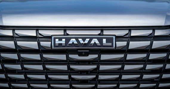 รูปภาพ จีดับบลิวเอ็ม ฮาวาล GWM Haval H6 Plug-in Hybrid SUV ULTRA ปี 2025
