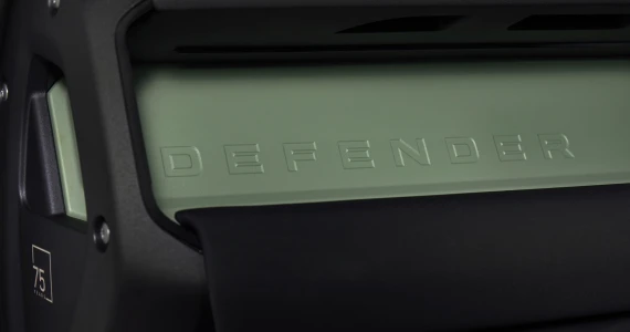 รูปภาพ แลนด์โรเวอร์ Land Rover-Defender 75TH Limited Edition-ปี 2023