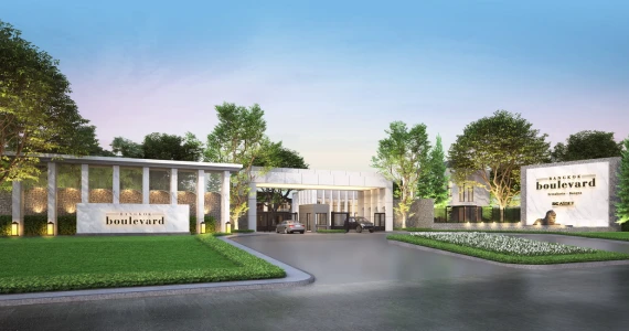 รูปภาพ บางกอก บูเลอวาร์ด ศรีนครินทร์ - บางนา (Bangkok Boulevard Srinakarin - Bangna)