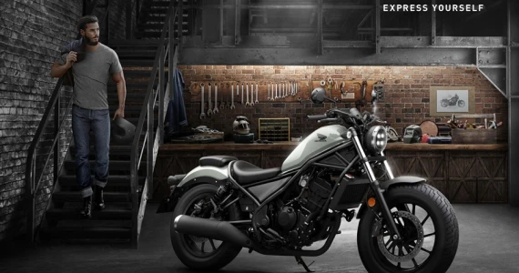 รูปภาพ ฮอนด้า Honda Rebel 300 ปี 2023