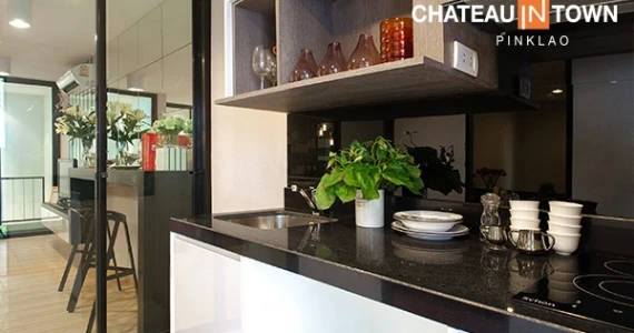 รูปภาพ ชาโตว์ อินทาวน์ ปิ่นเกล้า (Chateau In Town Pinklao)