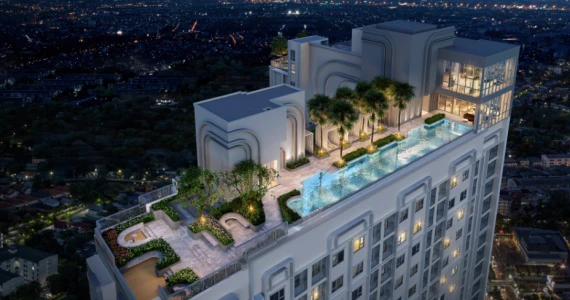 รูปภาพ เอสเซ็นท์ หาดใหญ่ (Escent Hatyai)