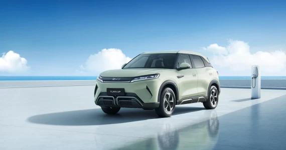 รูปภาพ บีวายดี BYD Atto 2 Standard ปี 2025