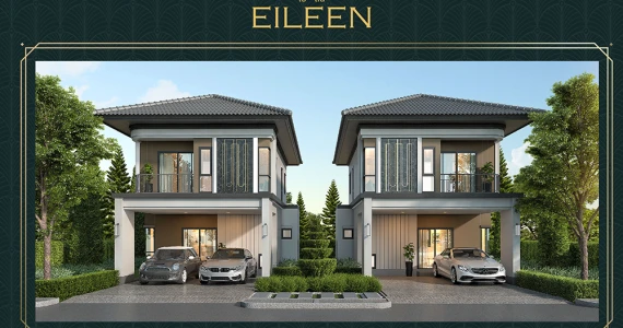 รูปภาพ บ้านฟ้ากรีนเนอรี่ ธีโอ ชัยพฤกษ์ - แจ้งวัฒนะ (Baanfah Greenery Theo Chaiyapruek-Chaengwattana)