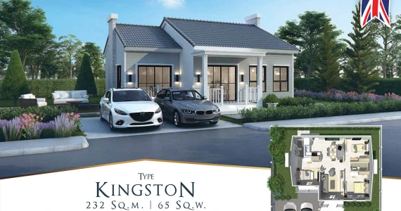 รูปภาพ สิวารมณ์ ซิตี้ นิคมพัฒนา - ระยอง (Sivarom City Nikompattana - Rayong)