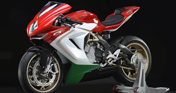 รูปภาพ เอ็มวี ออกุสต้า MV Agusta F3 800 AGO ปี 2014