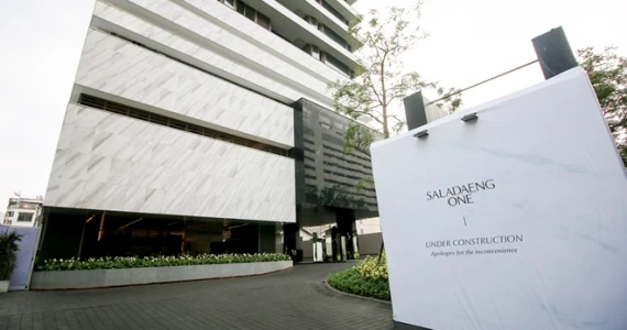 รูปภาพ ศาลาแดง วัน (Saladaeng One)