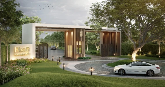 รูปภาพ พลีโน่ สาทร - สุขสวัสดิ์ (Pleno Sathorn - Suksawat)