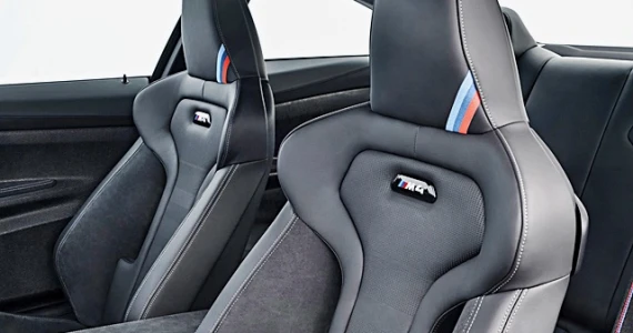 รูปภาพ บีเอ็มดับเบิลยู BMW M4 CS Coupe ปี 2016