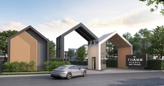 รูปภาพ เดอะ ธาม ไอคอนิค อ่อนนุช-มอเตอร์เวย์ (The Thamm Iconic Onnut - Motorway)