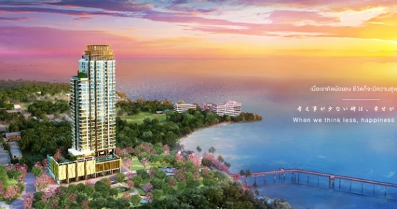 รูปภาพ ยู ศรีราชา (Yuu Sriracha)