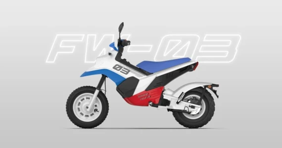 รูปภาพ เฟโล่ Felo FW03 EV ปี 2023