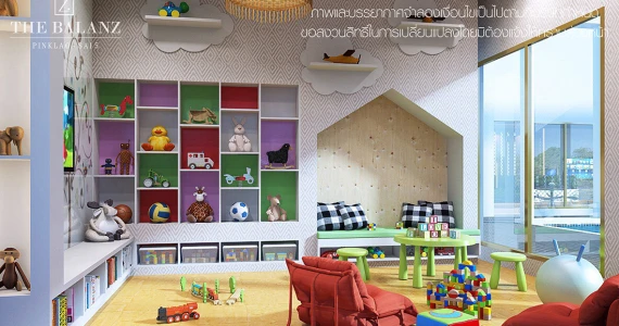 รูปภาพ เดอะ บาลานซ์ ปิ่นเกล้า - สาย 5 (The Balanz Pinklao - Sai 5)