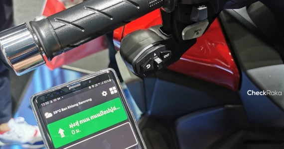 รูปภาพ ฮอนด้า Honda Forza 350 ปี 2020