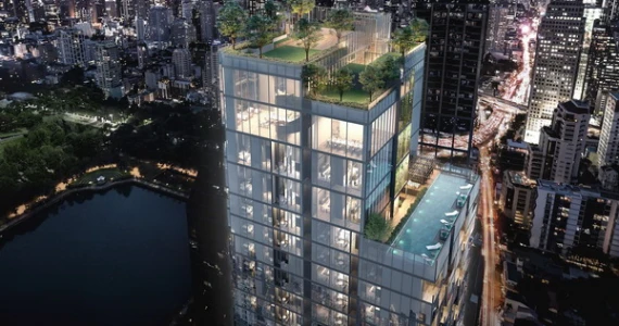 รูปภาพ เดอะ คอลเลคชั่น 16 (The Collection 16)