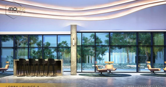 รูปภาพ โมดิซ สุขุมวิท 50 (Modiz Sukhumvit 50)