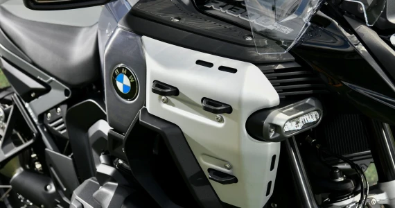 รูปภาพ บีเอ็มดับเบิลยู BMW R R 1300 GS Adventure GS Trophy ปี 2025