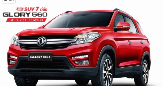 รูปภาพ ดีเอฟเอสเค ตงฟง มอเตอร์ส DFSK-Glory560 Super Family SUV 7-ปี 2022