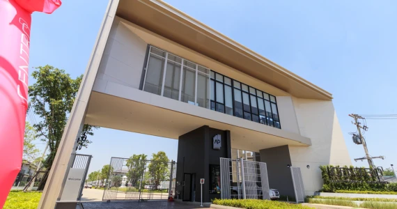 รูปภาพ เซนโทร รังสิตคลอง 4 - วงแหวน (Centro Rangsit Klong 4 - Wongwaen)