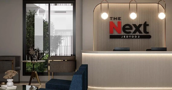 รูปภาพ เดอะ เน็กซ์ เจ็ดยอด 2 (The Next Jedyod 2)