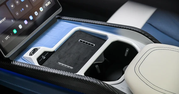 รูปภาพ เนต้า Neta GT 660 ปี 2023