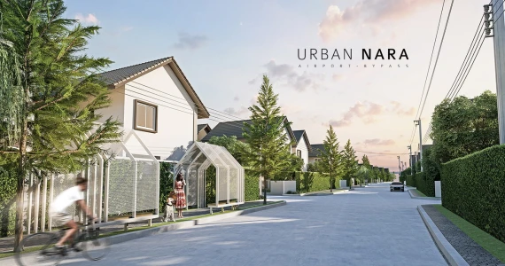 รูปภาพ เออเบิน นารา แอร์พอร์ต - บายพาส (Urban Nara Airport - Bypass)